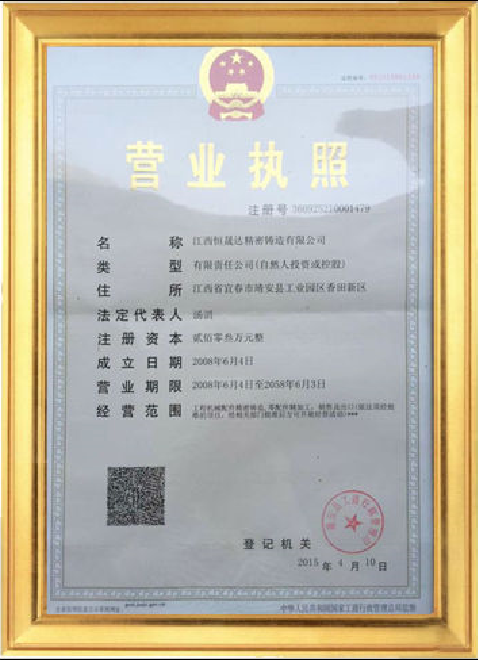 ماشین آلات ساختمانی بیل مکانیکی قطعات لاستیکی کوپلینگ Assy 160H 20