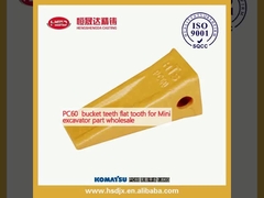 PC60 دندون های سطل دندون صاف برای مینی حفاری قطعات عمده فروشی