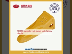PC60RC حفاری سنگ سطل دندان کارخانه به طور مستقیم