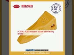 PC60RC PC60 ماشین حفاری