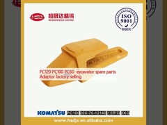 PC120 PC100 PC60 قطعات معدنی حفاری