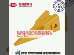 EC460TL EC460RC EC460 EC480RC 14553243 14553244 حفاری