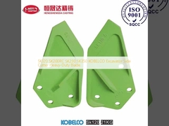 SK120 SK200RC SK230 SK350 KOBELCO حفاری قطعات جانبی سخت